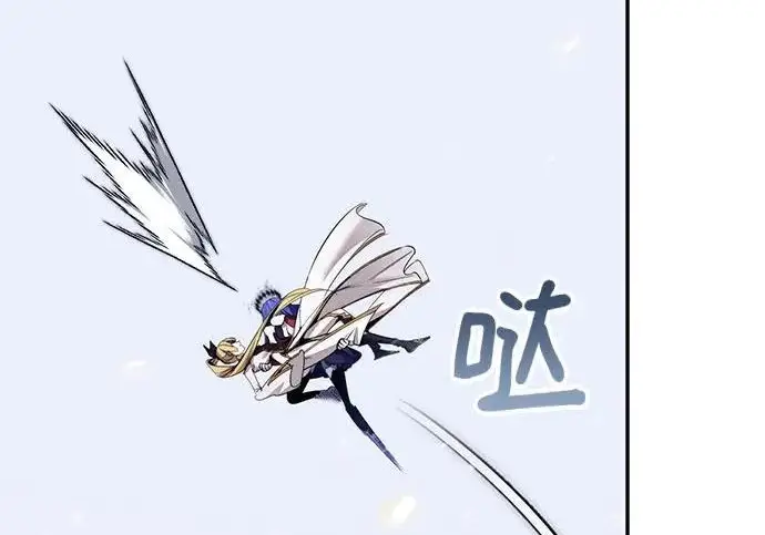 漫画《重生最强玩家》[第249话] 向不完整的未来（2）第40张图