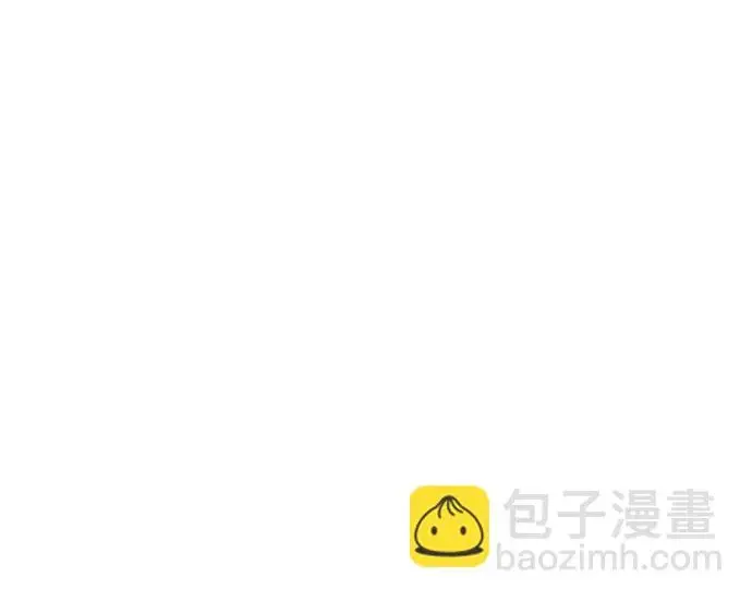漫画《重生最强玩家》[第249话] 向不完整的未来（2）第42张图