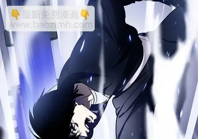 漫画《重生最强玩家》[第249话] 向不完整的未来（2）第63张图