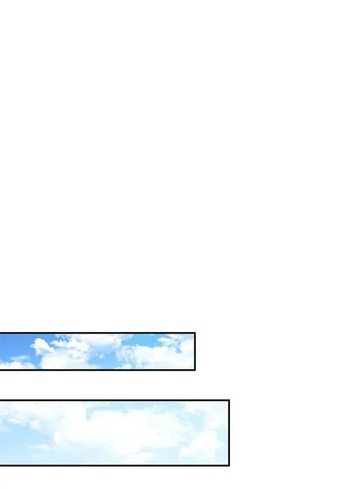 漫画《重置女士》第24话第63张图