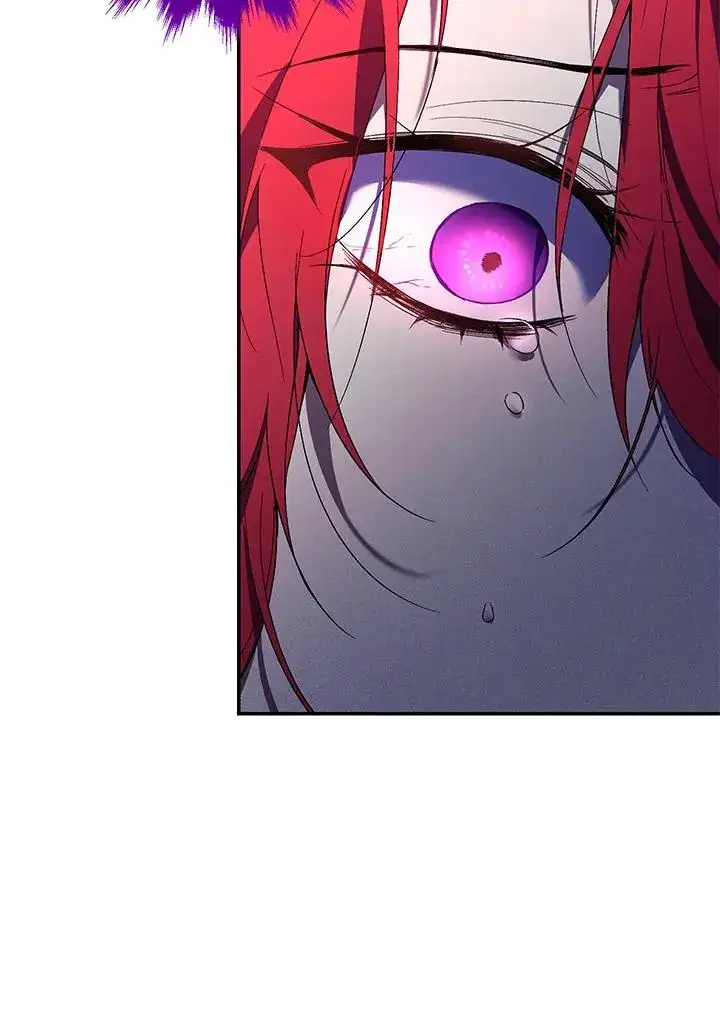 漫画《重置女士》第24话第7张图