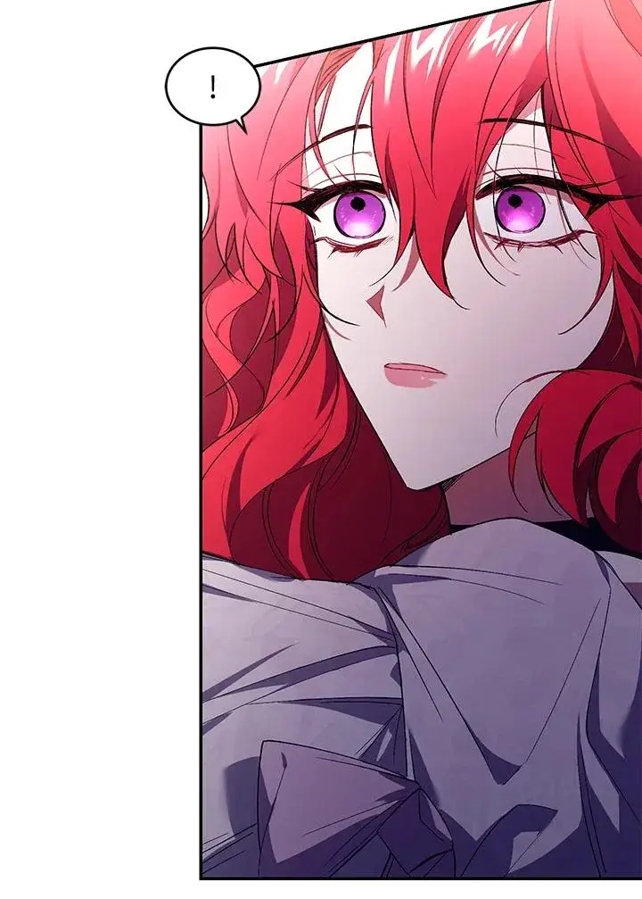 漫画《重置女士》第24话第96张图
