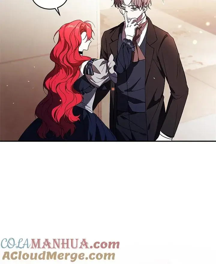 漫画《重置女士》第26话第21张图