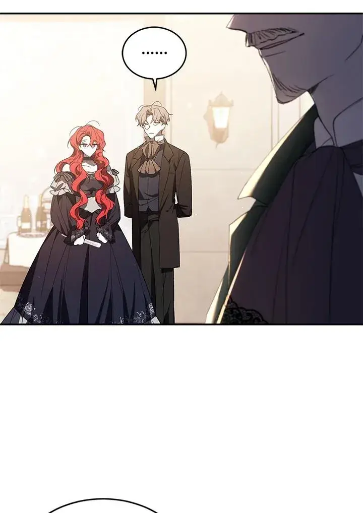 漫画《重置女士》第26话第34张图