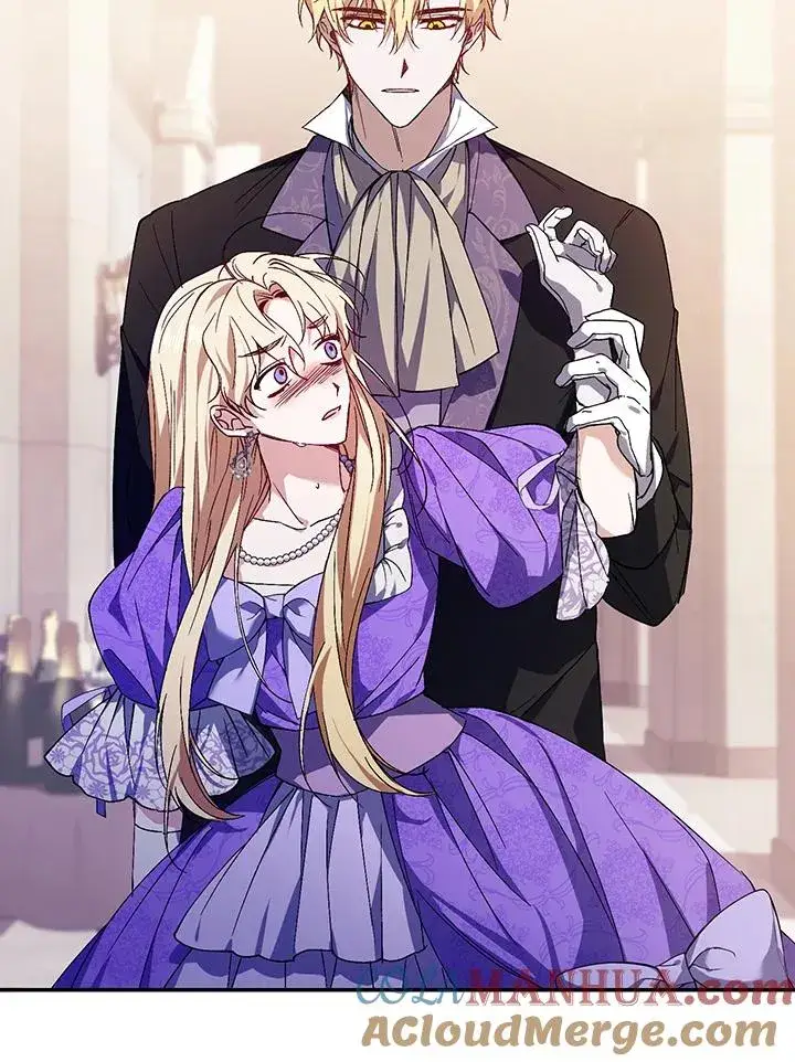 漫画《重置女士》第27话第73张图