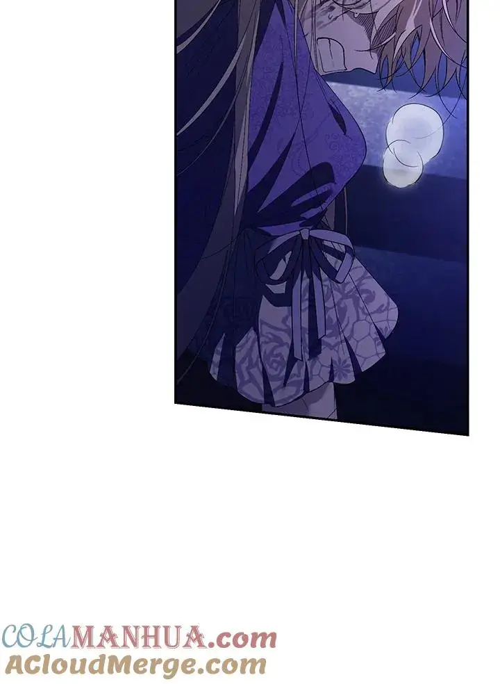 漫画《重置女士》第30话第61张图