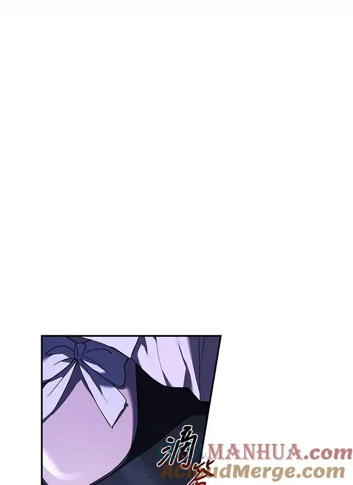 漫画《重置女士》第30话第9张图