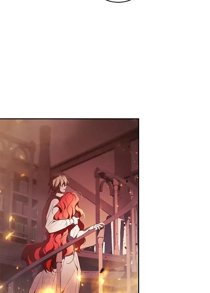 漫画《重置女士》第31话第79张图