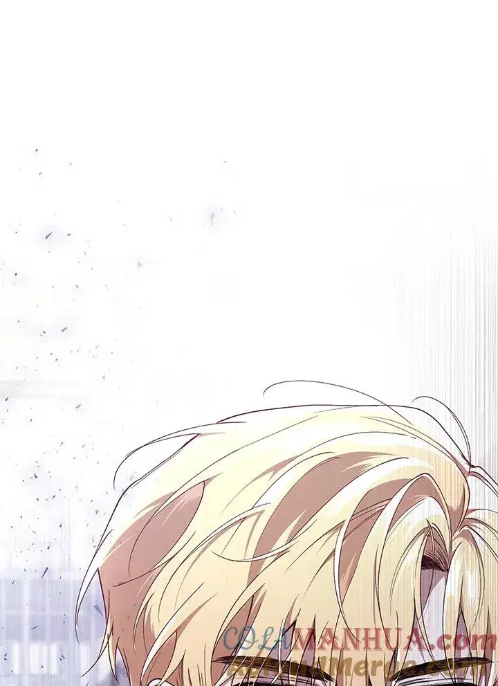 漫画《重置女士》第43话第33张图