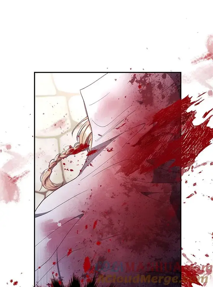 漫画《重置女士》第43话第93张图