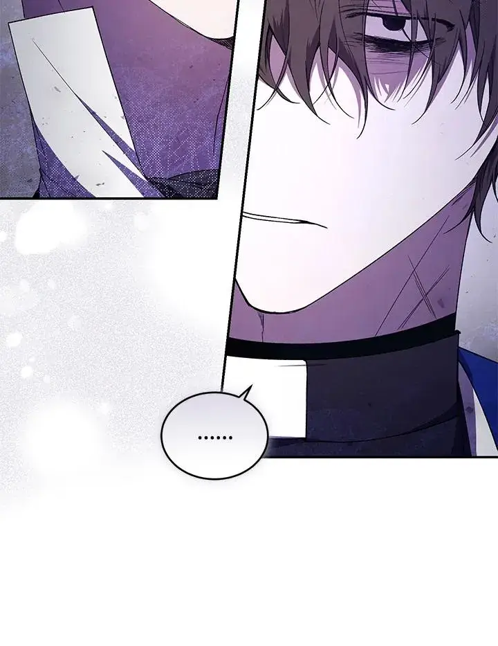 漫画《重置女士》第44话第63张图