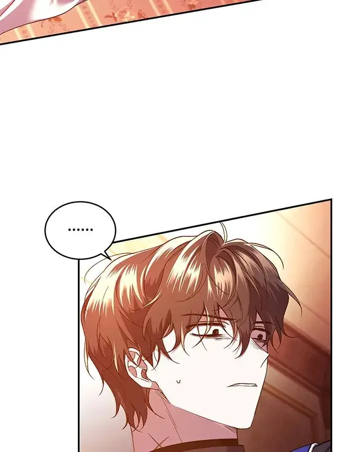 漫画《重置女士》第45话第80张图