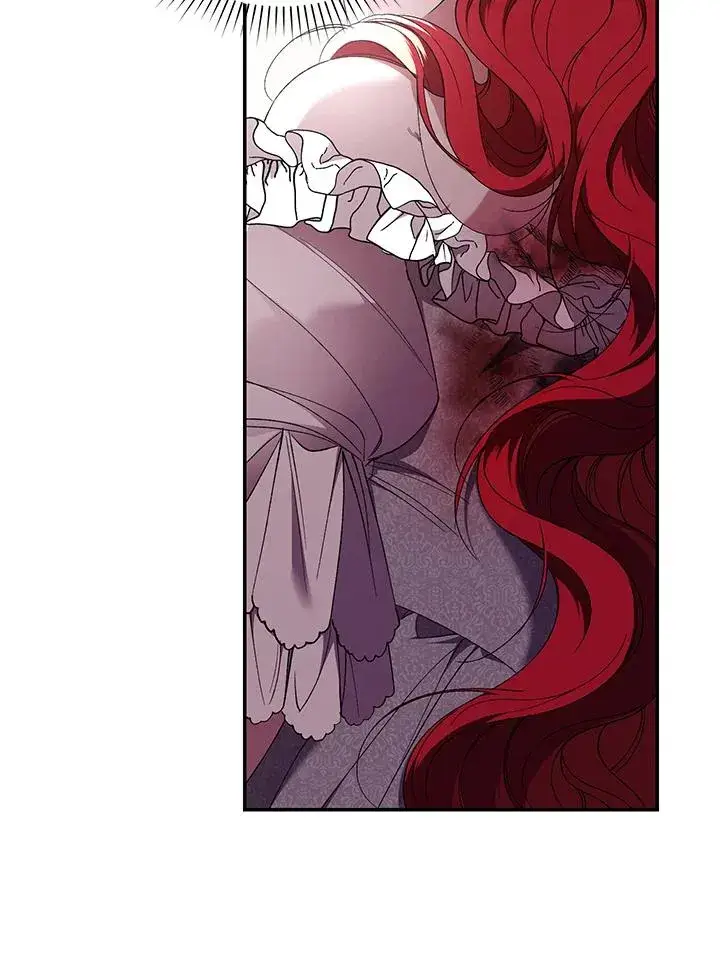 漫画《重置女士》第46话第72张图