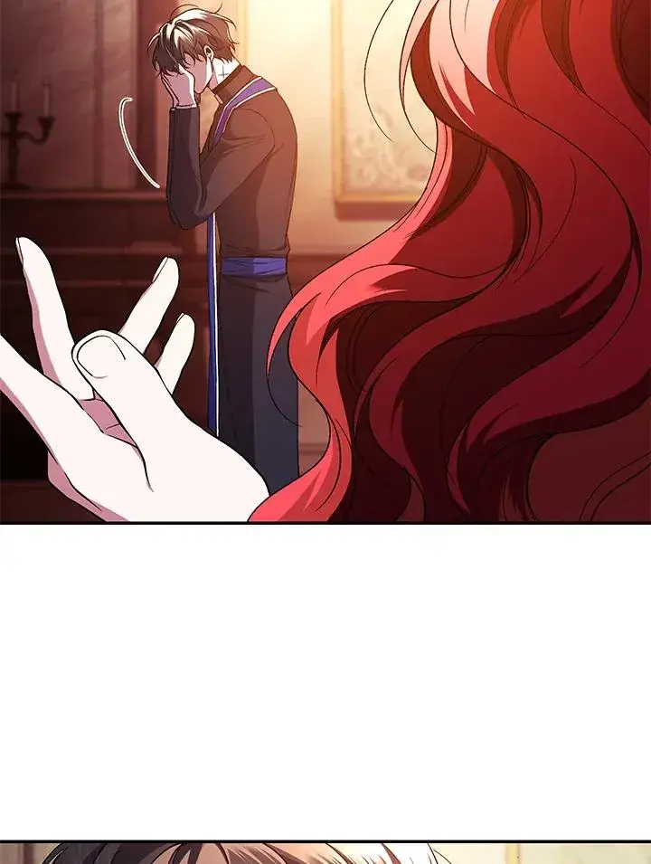 漫画《重置女士》第46话第84张图