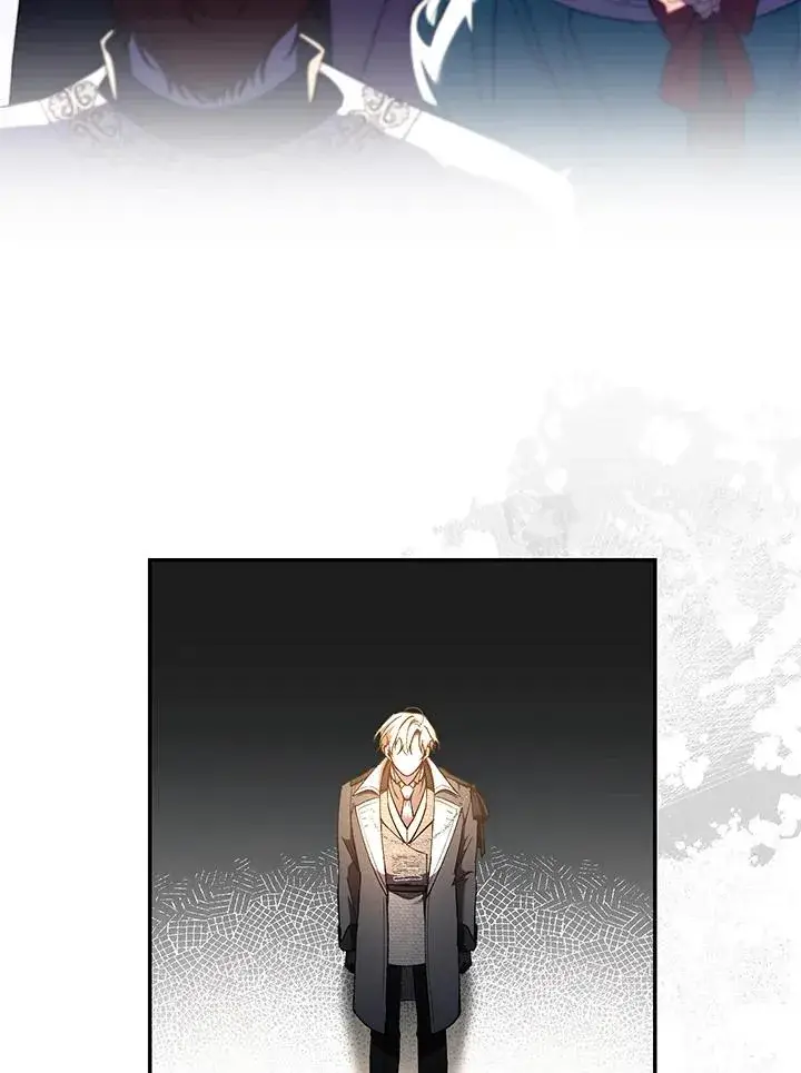 漫画《重置女士》第48话第59张图