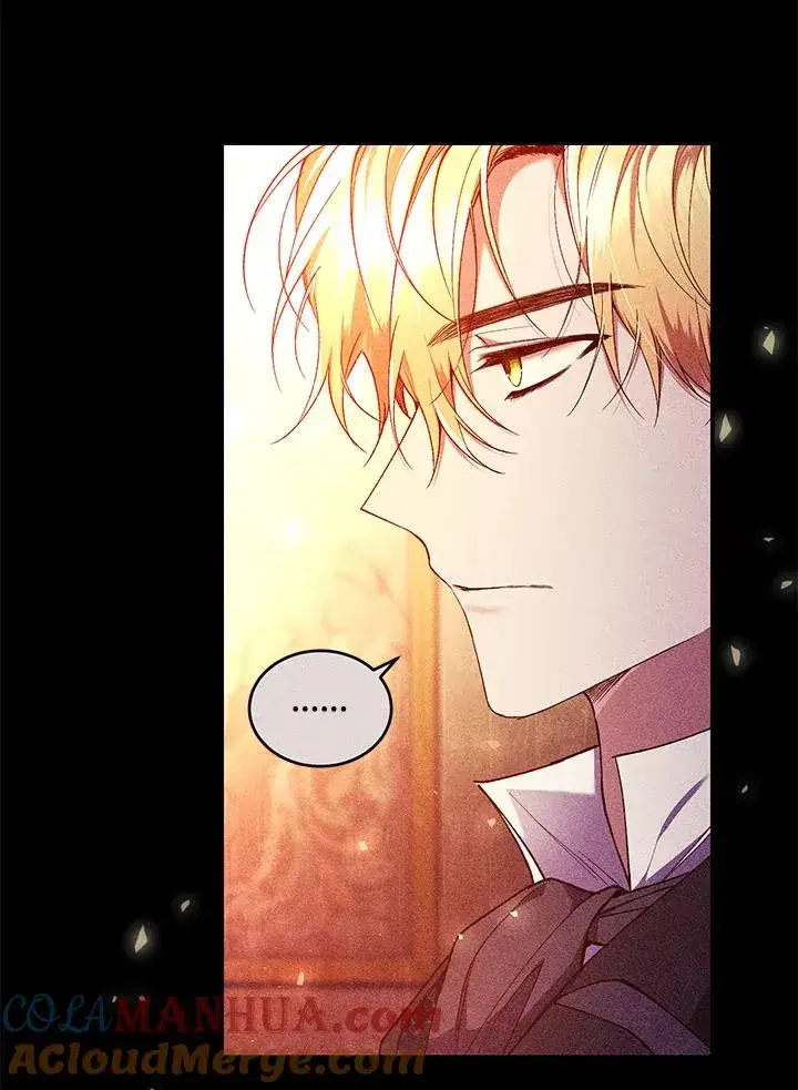 漫画《重置女士》第52话第109张图