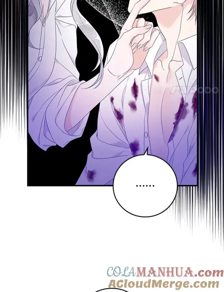 漫画《专门对付恶棍》8.誓言第21张图