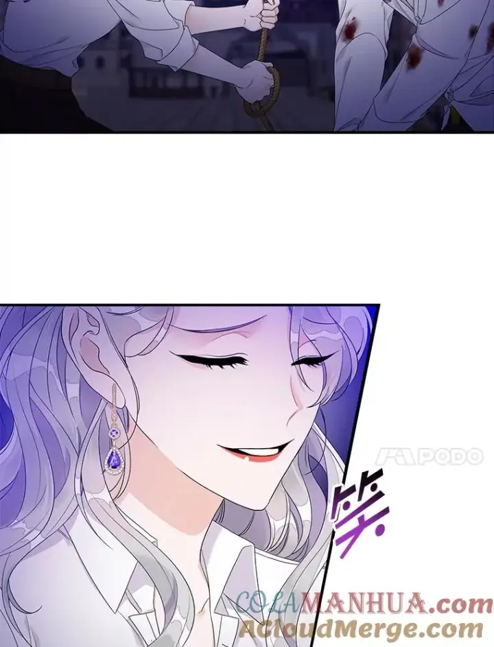 漫画《专门对付恶棍》8.誓言第37张图