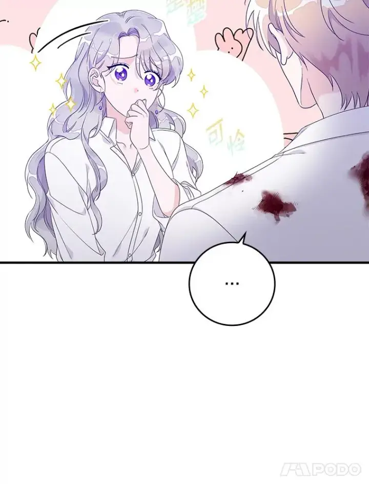 漫画《专门对付恶棍》8.誓言第40张图