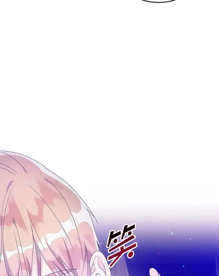 漫画《专门对付恶棍》8.誓言第84张图