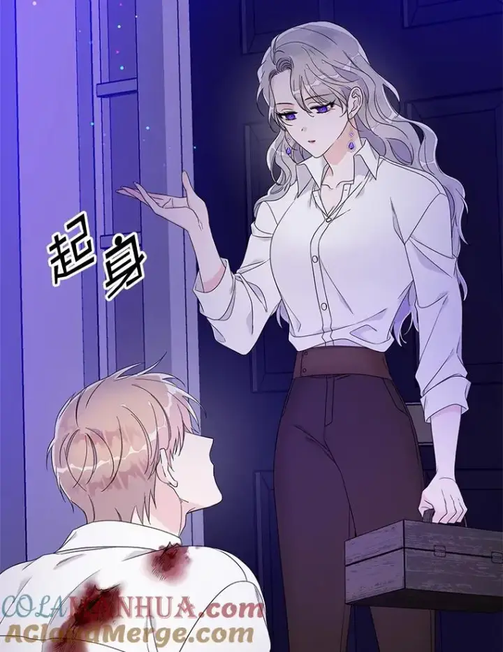 漫画《专门对付恶棍》8.誓言第93张图