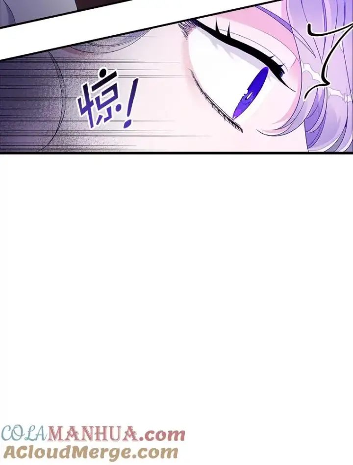漫画《专门对付恶棍》9.赃物第105张图