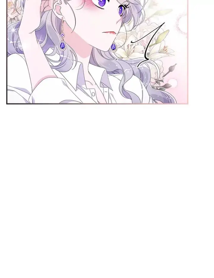 漫画《专门对付恶棍》9.赃物第72张图