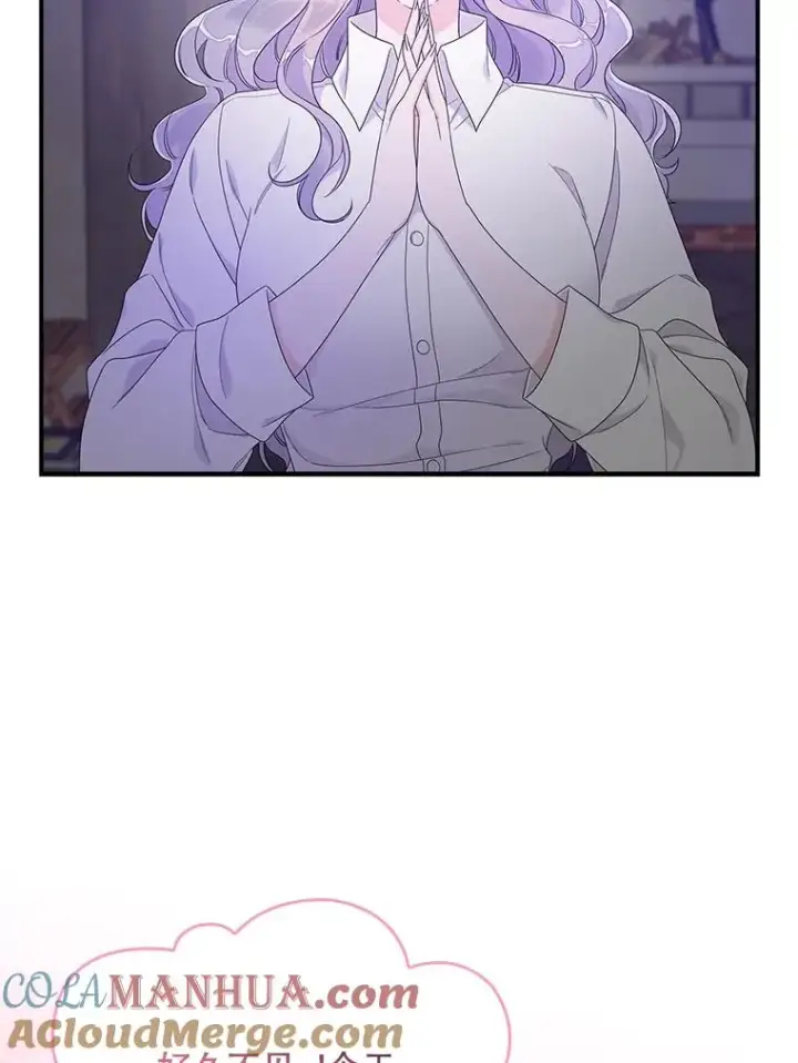 漫画《专门对付恶棍》9.赃物第9张图