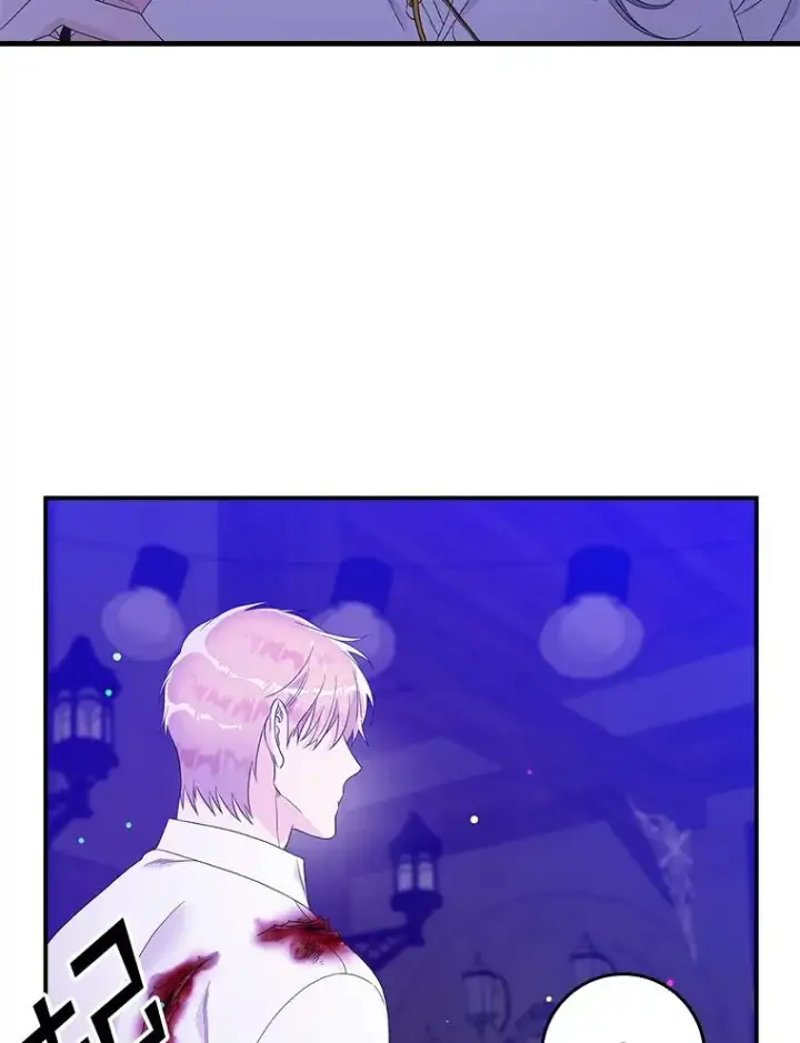 漫画《专门对付恶棍》9.赃物第99张图