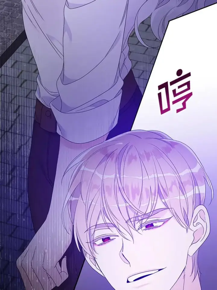 漫画《专门对付恶棍》10.逃跑第115张图