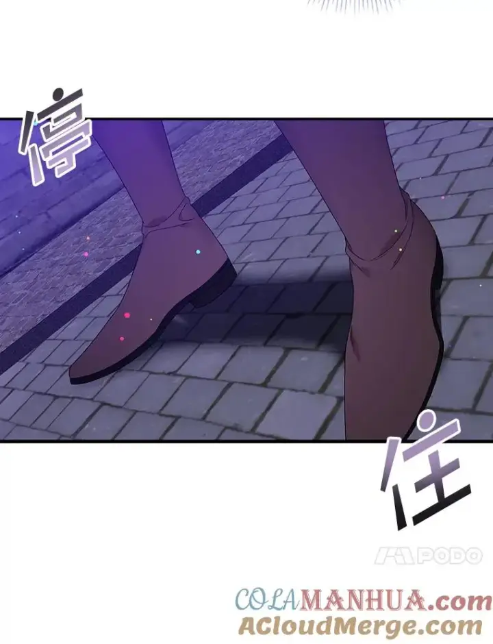 漫画《专门对付恶棍》10.逃跑第125张图