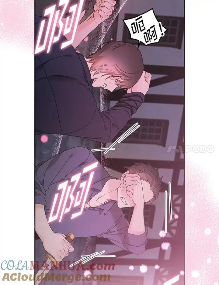 漫画《专门对付恶棍》10.逃跑第145张图
