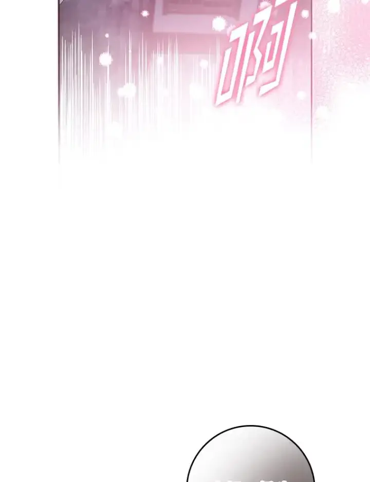 漫画《专门对付恶棍》10.逃跑第146张图