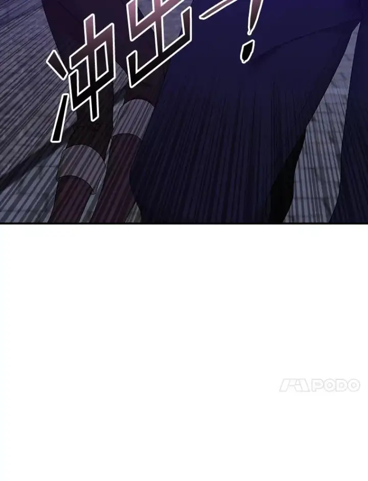 漫画《专门对付恶棍》10.逃跑第148张图