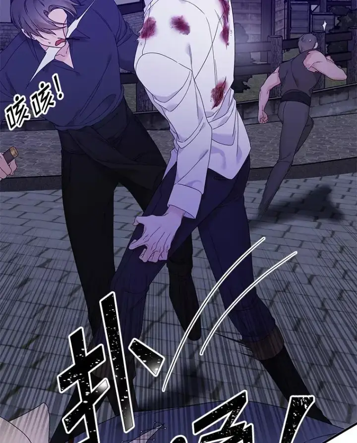 漫画《专门对付恶棍》10.逃跑第151张图