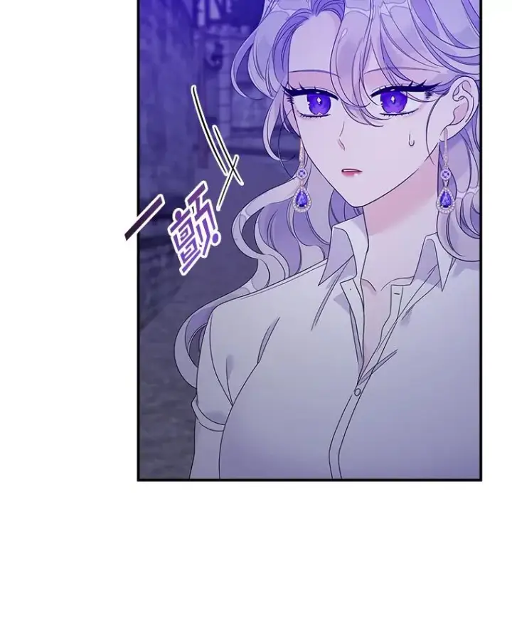 漫画《专门对付恶棍》10.逃跑第160张图