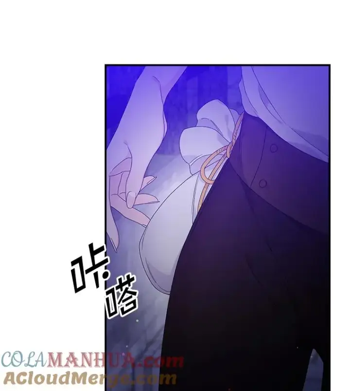漫画《专门对付恶棍》11.逃跑（2）第13张图
