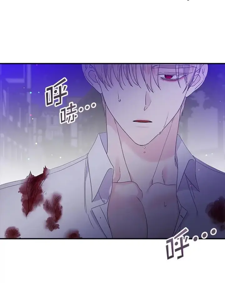 漫画《专门对付恶棍》11.逃跑（2）第34张图