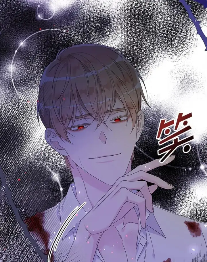 漫画《专门对付恶棍》11.逃跑（2）第8张图