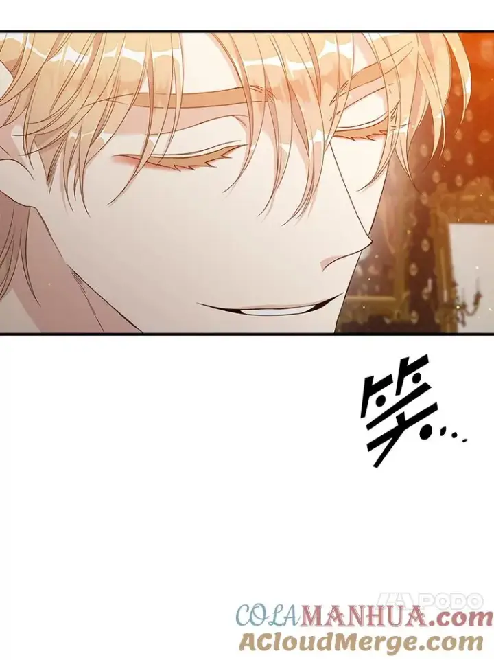 漫画《专门对付恶棍》12.交易第37张图