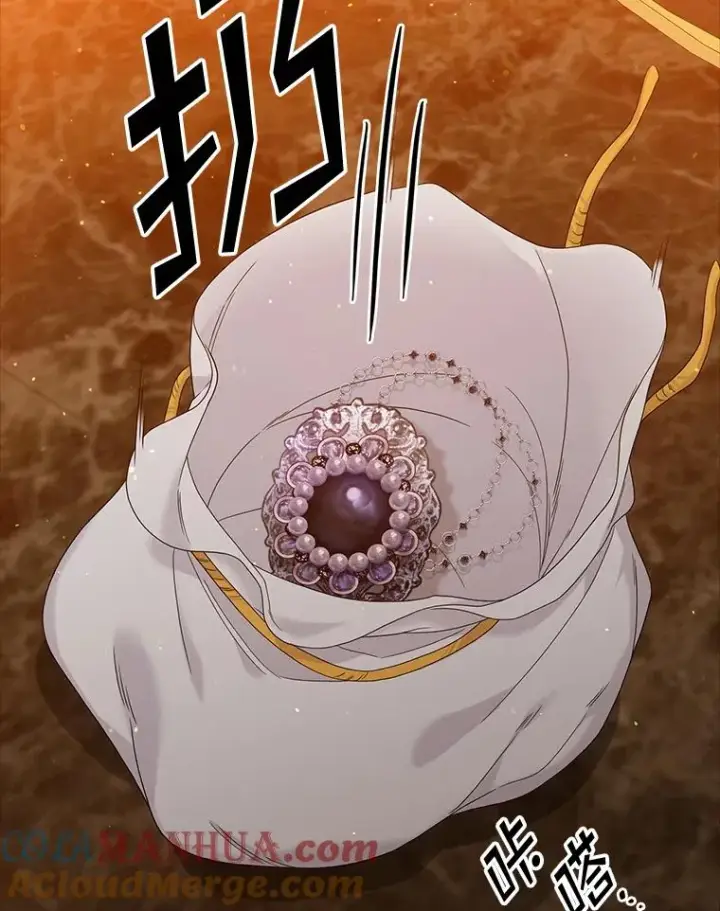 漫画《专门对付恶棍》12.交易第45张图