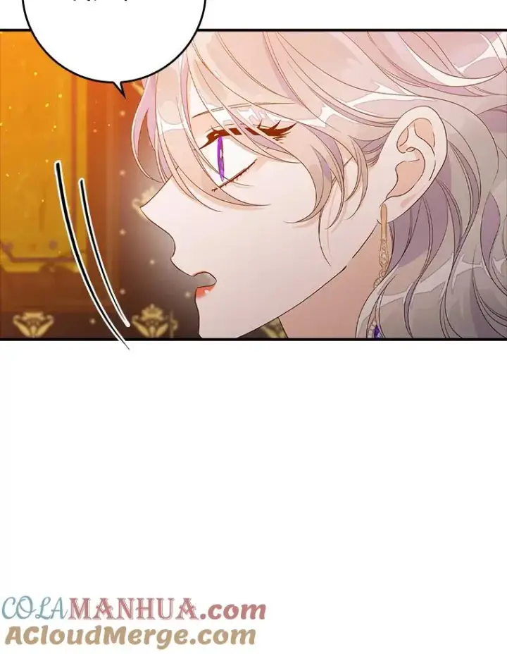 漫画《专门对付恶棍》12.交易第69张图