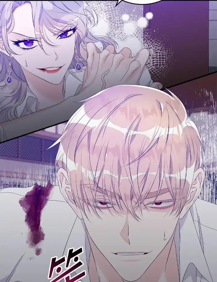 漫画《专门对付恶棍》13.计划第100张图