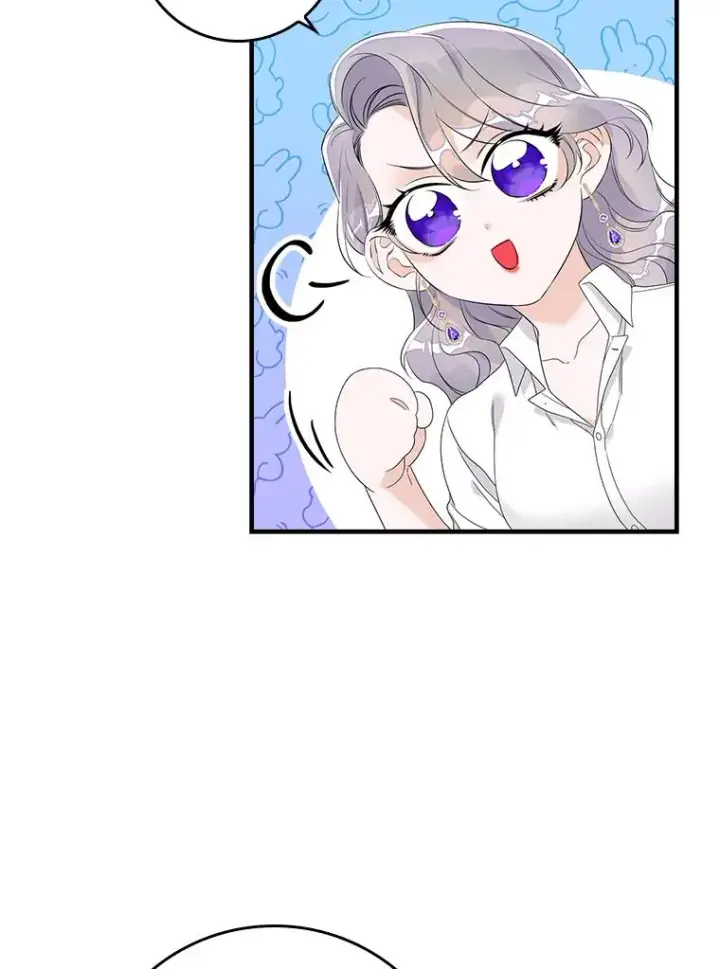 漫画《专门对付恶棍》13.计划第35张图