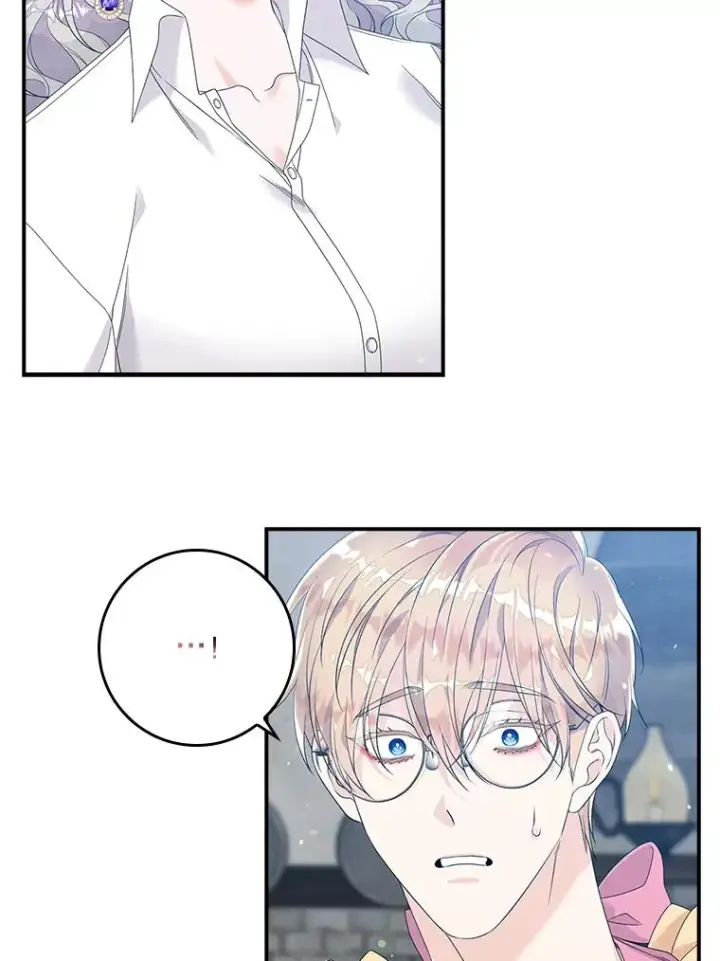 漫画《专门对付恶棍》17.下一步计划第6张图