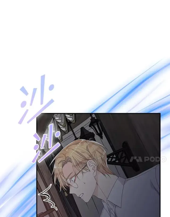 漫画《专门对付恶棍》17.下一步计划第76张图