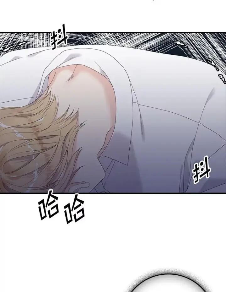 漫画《专门对付恶棍》18.下一步计划（2）第71张图