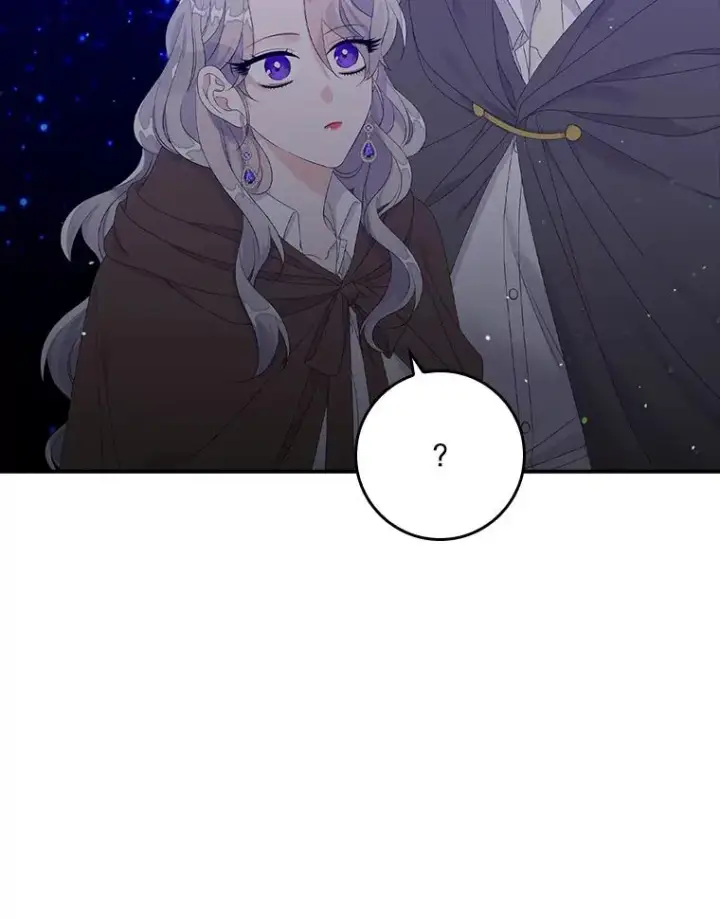 漫画《专门对付恶棍》19.秘密信道第38张图
