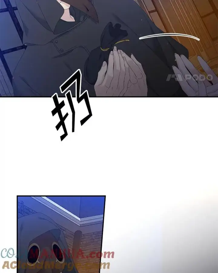 漫画《专门对付恶棍》20.地下城市第37张图