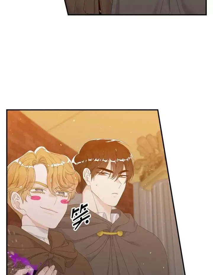 漫画《专门对付恶棍》20.地下城市第91张图